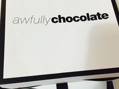 -Awfully Chocolate(来福士广场店)