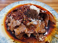 拌心舌-温记府廟豆汤饭·始于1955年(海椒店)