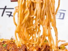-友达面馆(广州总店)