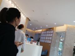 -团圆口腔·种植中心(锦江院区)