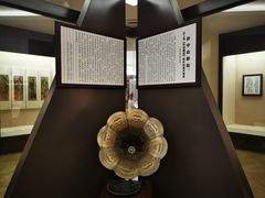 -辛亥革命博物院北区