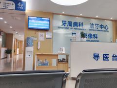 -苏州口腔医院苏站路总院-地下停车场