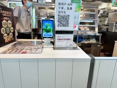 -德克士(广州南站店)