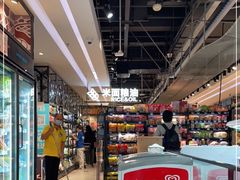 -盒马鲜生(曜一城店)