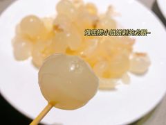 -海底捞火锅(金光华店)