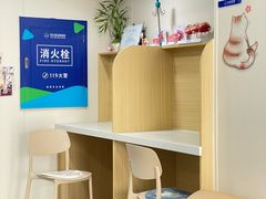 -芭比堂动物医院·CT·微创中心(新顺分院)