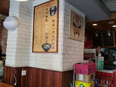 -益佳粥店(复兴中路店)