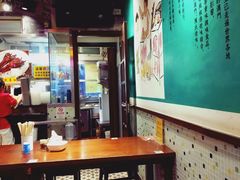 大堂-陈光记烧腊(长寿路店)