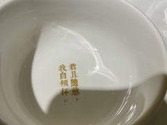 -周三的情书花园餐厅(江北店)