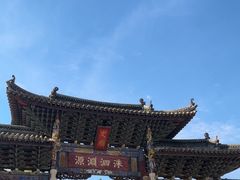 -建水文庙