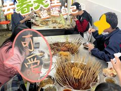 -卫卫麻辣烫(建设新村路店)