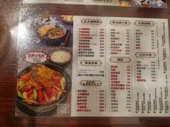 -螺世纪螺蛳粉·桂味小排档(裕德店)