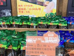 -果蔬好生活超市(乐堤港店)