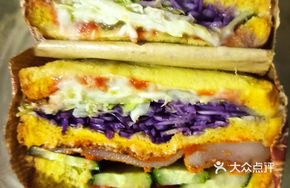 Signature Orlean Chicken Sandwich