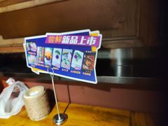 -老牌坊云南鱼豆花火锅(哈西万达店)