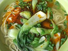 青菜拉面-清真餐厅