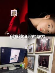 -拾光年华摄影馆(菱角湖公园店)