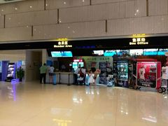 -万达影城(淮安水渡口万达广场IMAX激光店)