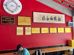 -鑫旺旺汤包(总店)