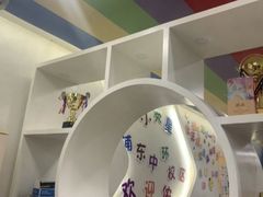 -小荧星艺校(浦东中环分校)