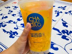 -茶百道(太原茂业天地店)