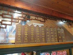 -筋面郎(东坡店)