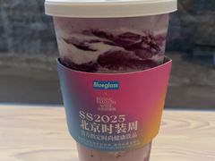 -Blueglass酸奶(财富购物中心店)
