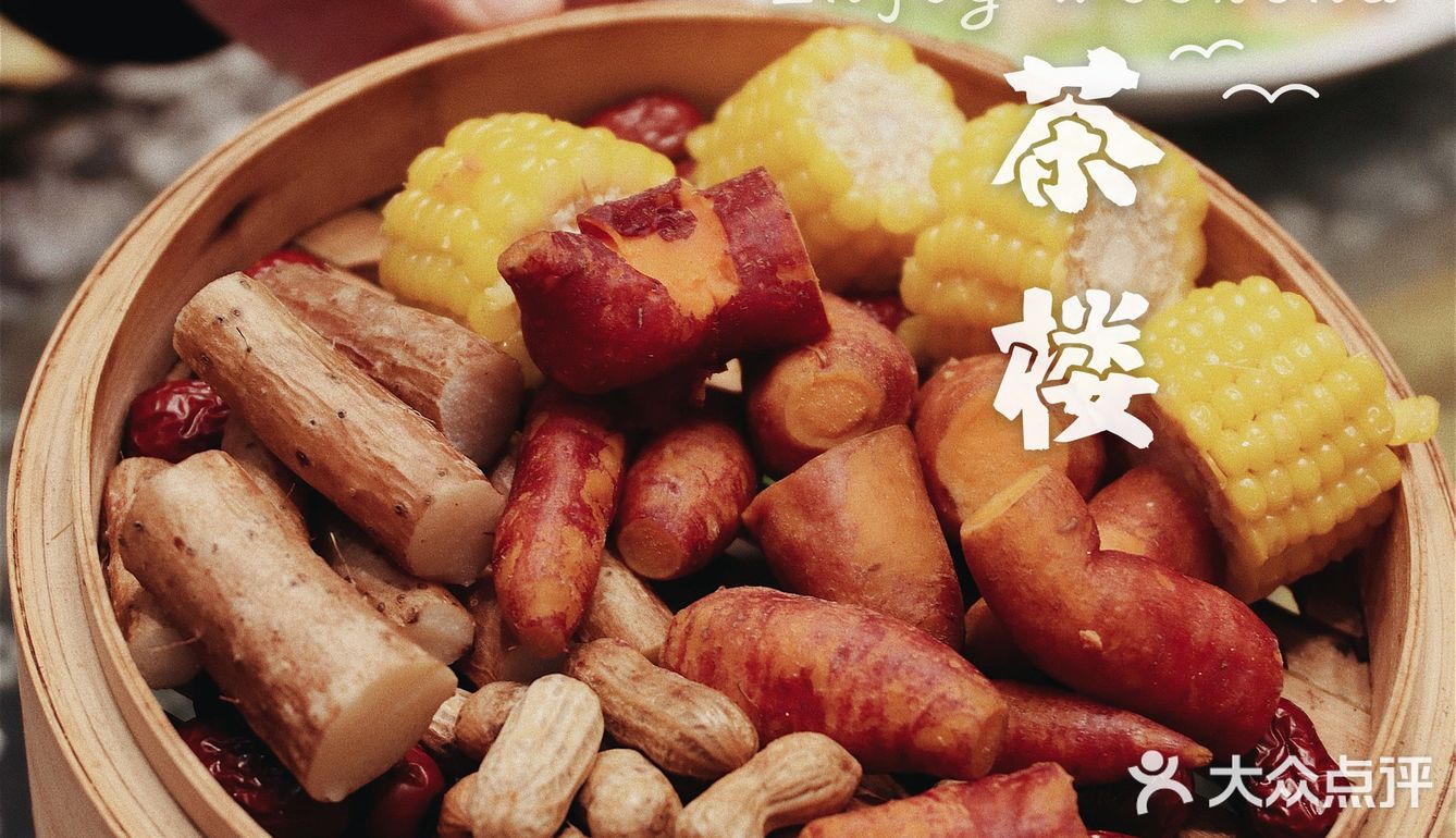 🌈一碗香浓的鸡汤🐔整个人都温暖的春娟茶楼❣️