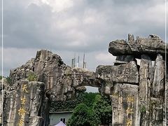 -铜仁天生桥大峡谷景区