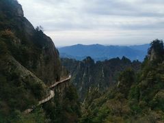 -老君山风景名胜区