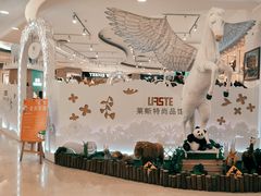 -王府井百货(中州中路店)
