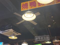 -日昌餐馆(亦庄店)