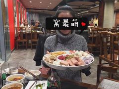 -蜀香坊(CBD旗舰店)