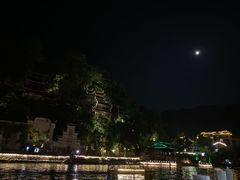 -鎮遠鏢局·大河關飯莊