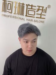 -柯琳造型直营店