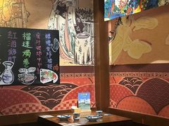 -熊藏居酒屋(kkone店)