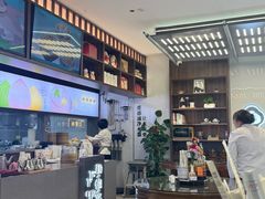 -勤德兴(湖滨路店)