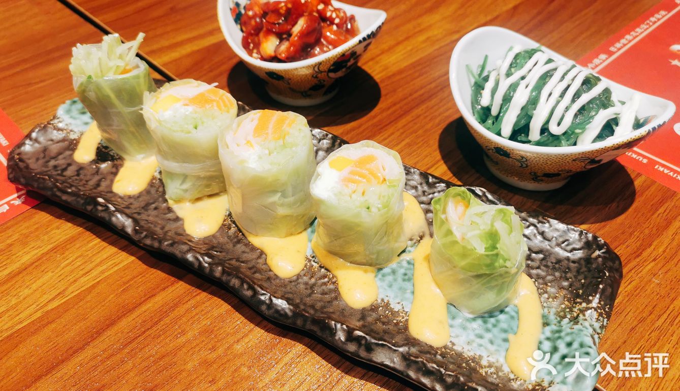湛江美食探店:严喜烧•和牛寿喜烧
