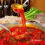 你敢信？这家火锅人均不过百