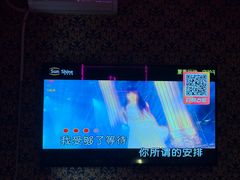 -大溪地量贩KTV(合肥1912店)