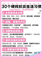 -克丽缇娜