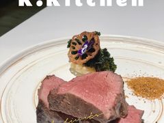 -K·Kitchen KK牛扒厨房(江南西店)