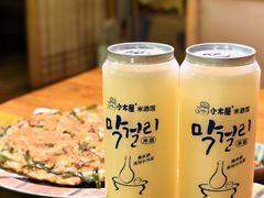 -恩你小木屋·韩式料理(假日广场店)