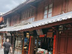 -88号小吃店·经典云南菜·地道纳西美食