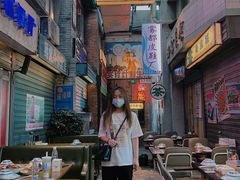 -四十七楼烧烤·海鲜·大排档