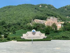 -天津盘山风景名胜区