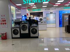 -时尚电器(东城中路店)