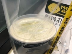 -快乐柠檬happylemon(印象城店)