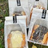 花园饼屋又又又又上新啦