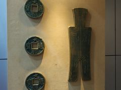 -沈阳金融博物馆